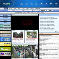 筑房網