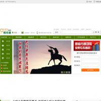 樓市通