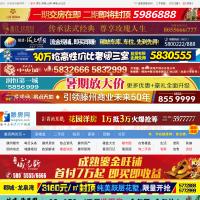 滕房網
