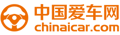 中國愛車網(wǎng)
