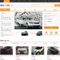 優(yōu)卡二手車