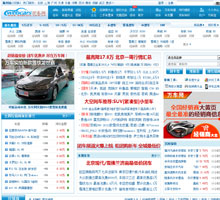 萬車網