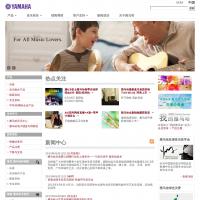 雅馬哈樂器音響(中國)官網