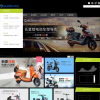 新蕾車業無錫有限公司