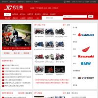機(jī)車網(wǎng)