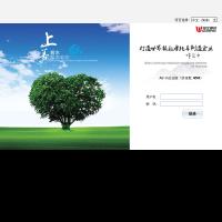 錢江摩托