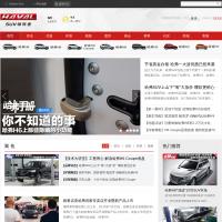 哈弗SUV官網