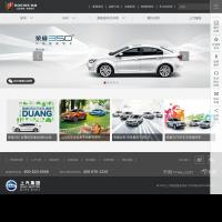 榮威汽車