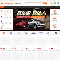 273二手車交易網