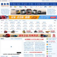 商車網