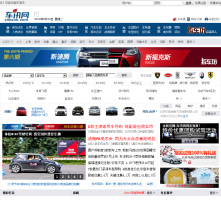 車訊網(wǎng)