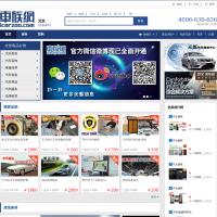 車族網
