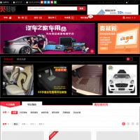 聚時尚
