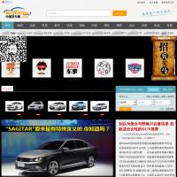 中國(guó)買車網(wǎng)