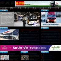 玩車趣