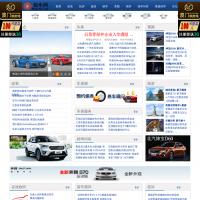 我車網