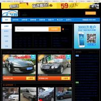 匯車網