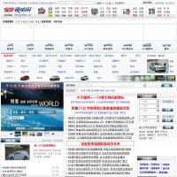 59愛車網
