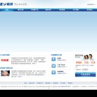 易湃官網(wǎng)