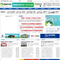新能源汽車網