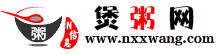 煲粥網