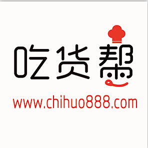 吃貨幫官網(wǎng)