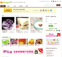 豆果網