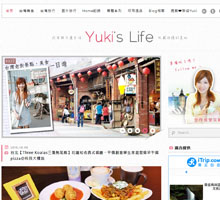 臺灣Yuki's Life