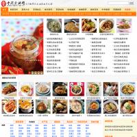 中國(guó)食譜網(wǎng)