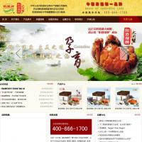 蘇州陽澄湖大閘蟹官網(wǎng)