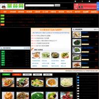 聚餐網(wǎng)