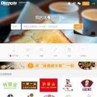 點我吧