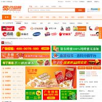 58食品網