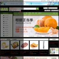 本來(lái)生活網(wǎng)