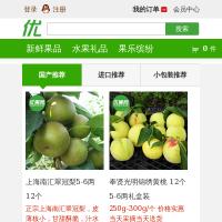 優(yōu)果網(wǎng)