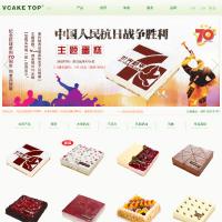 vcake蛋糕官網(wǎng)