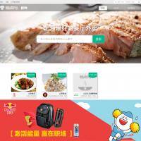 餐桌網