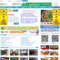 沙縣小吃網(wǎng)