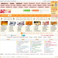 烘焙網