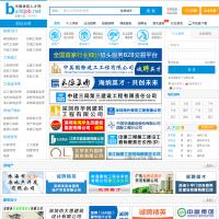 中國建筑人才網 