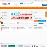宜搜工作網