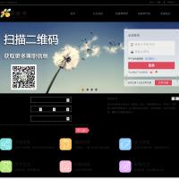 笑臉網(wǎng)
