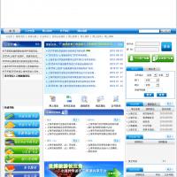 上海旅游人力資源網