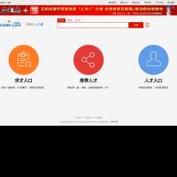 六度伯樂網(wǎng)
