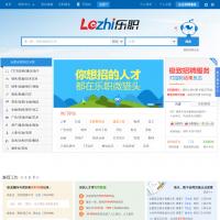 樂職網
