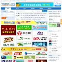 中國食品人才網