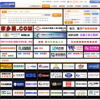 人才職業網