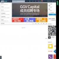 周伯通招聘 