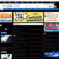 日企招聘網