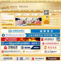 金融英才網(wǎng)